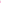 Vaporator Silicone Vibrator 420 Series - Pink MTMAVP001-PK