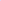 Dillio Purple - 9 Inch Dillio PD5309-12