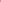 Small Ooze Tube (Pink)