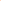 Link Up Ultra-Soft Verge - Orange SE1349203