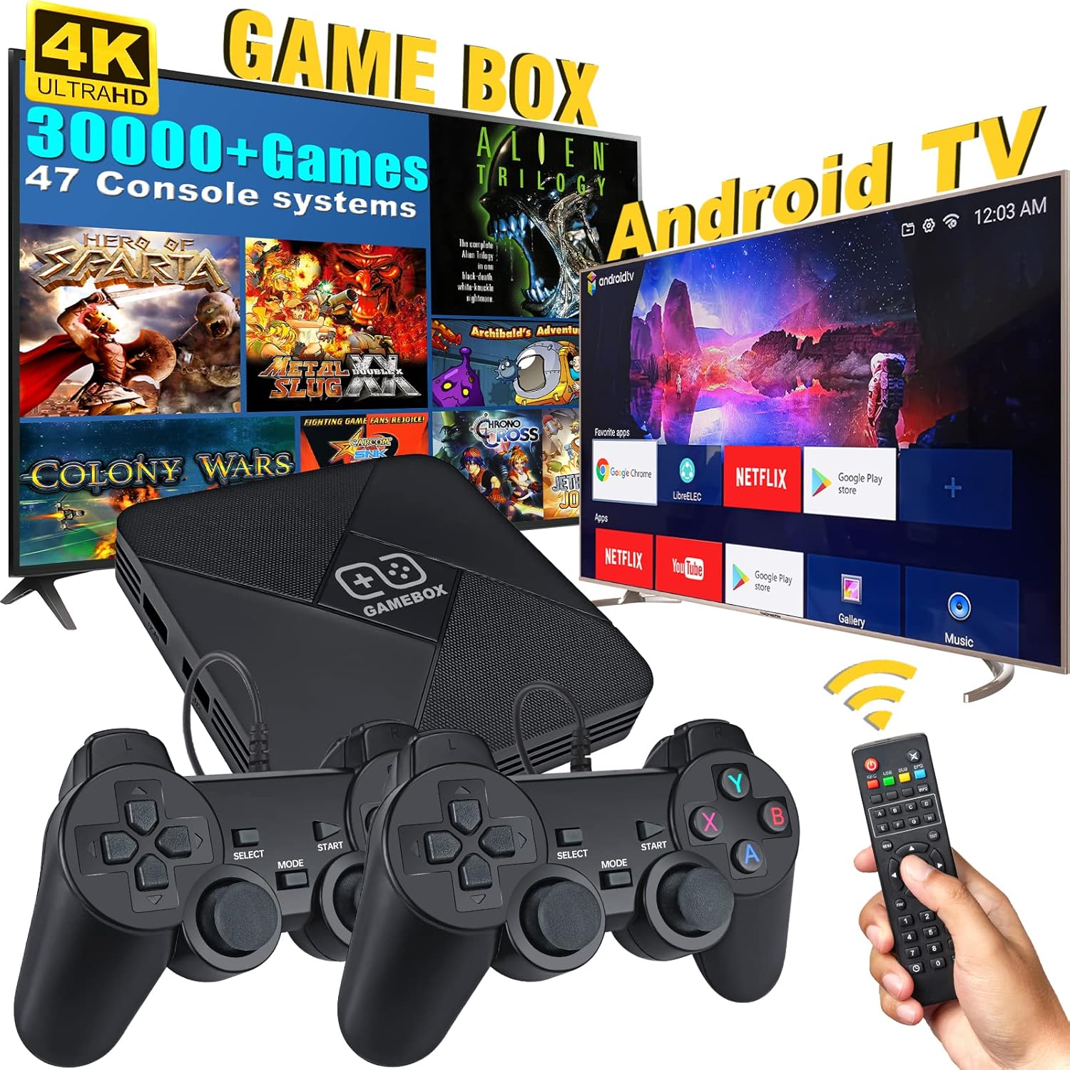 Entertainment