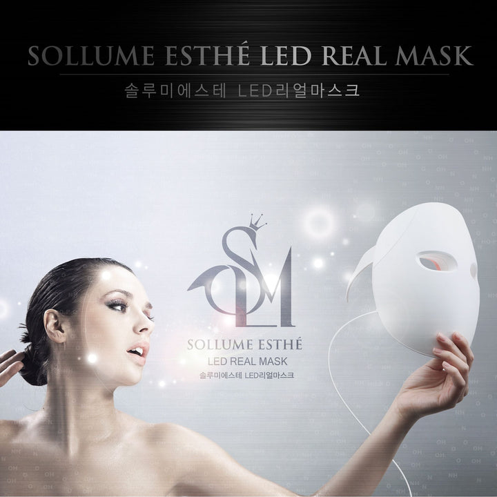 (new) Made in KOREA led face mask light therapy led mask red light IR photon skin rejuvenation - US Stores